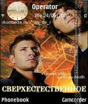 Скриншот темы Supernatural