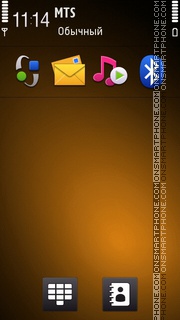 Nokia Theme Yellow tema screenshot