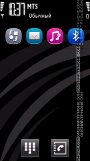 Symbian next transparent tema screenshot