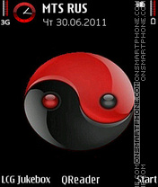 Yin-Yang tema screenshot