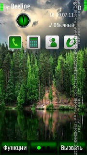 Nature S^3 theme screenshot