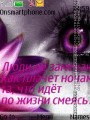 Скриншот темы Eyes by RIMA39