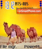Capture d'écran Camel thème