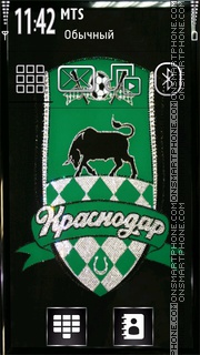 Fc krasnodar tema screenshot