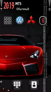 Lamborghini and Car Logos es el tema de pantalla