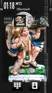 Capture d'écran Hanuman - Hindu thème