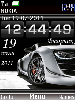 Скриншот темы Nfs Run Clock