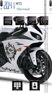 Yamaha 10 Theme-Screenshot