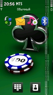 Royal Flush tema screenshot