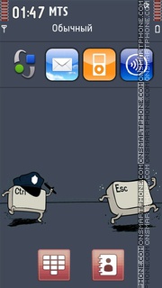 Скриншот темы Keyboard- Ctrl and Esc 01