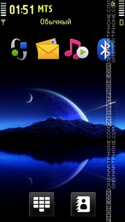 Moon Reflection tema screenshot