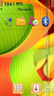 Ribbons tema screenshot