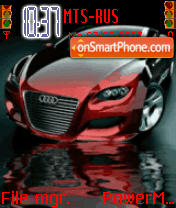 Animated Car tema screenshot