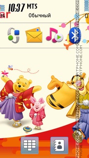 Winnie the Pooh Disney 01 theme screenshot