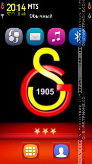 Galatasaray 1911 theme screenshot