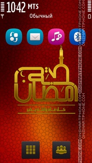 Ramadhan Red 01 tema screenshot
