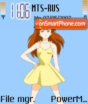 Скриншот темы Skirt Animated