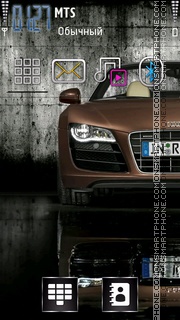 Audi 25 theme screenshot