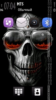 Rocking Skull tema screenshot