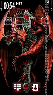 Dragon 22 tema screenshot