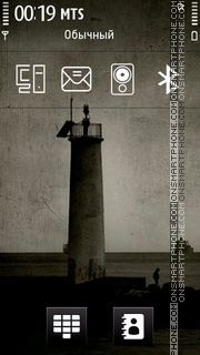 Monochromatic Docks es el tema de pantalla