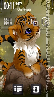 Little Lion tema screenshot