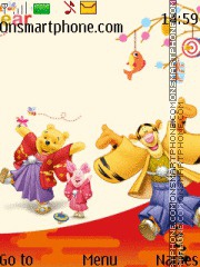 Winnie the Pooh Disney 02 theme screenshot