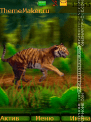 Animated Tiger tema screenshot