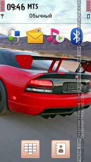 Drag Race Motor tema screenshot