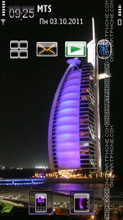 Burj S60v5 tema screenshot
