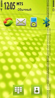 Green Navy Icons theme screenshot
