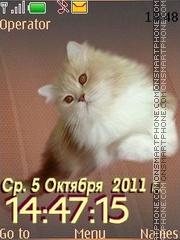 Cat 12 swf theme screenshot