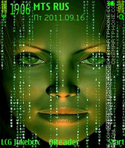 Matrix es el tema de pantalla