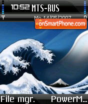 Royal Glass tema screenshot