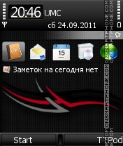 Carbon and Lines os 8.1 theme screenshot