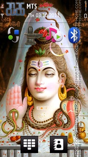 Lord Shiv 01 tema screenshot