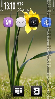 Yellow Flower Theme tema screenshot