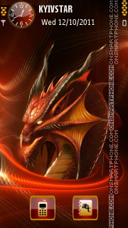 Red Dragon theme screenshot