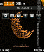 Capture d'écran E Series Yellow Ramadan thème