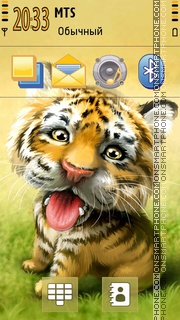 My Tiger 5th theme screenshot