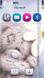 Tatty Bear tema screenshot