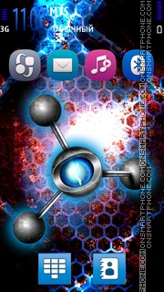 Blue Atom Hd es el tema de pantalla