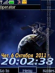 Скриншот темы Space12 pict swf