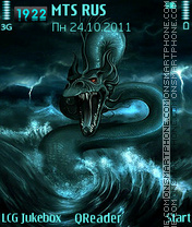 Скриншот темы Sea-Dragon