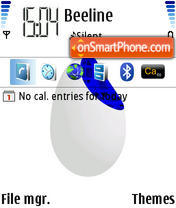 Egg tema screenshot
