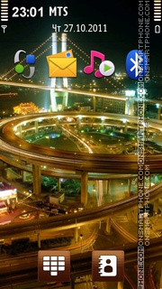 Shanghai at Night tema screenshot