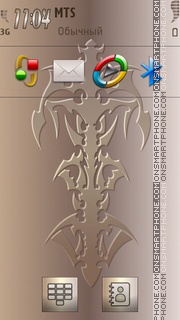 Bones White tema screenshot