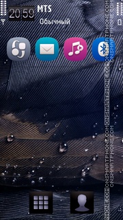 Feathers - 5800 es el tema de pantalla