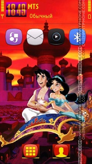 Alladin Jasmine Theme-Screenshot