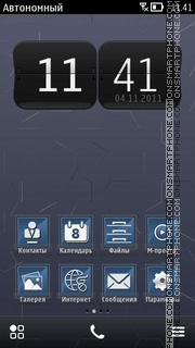 Grey B. S^3 theme screenshot